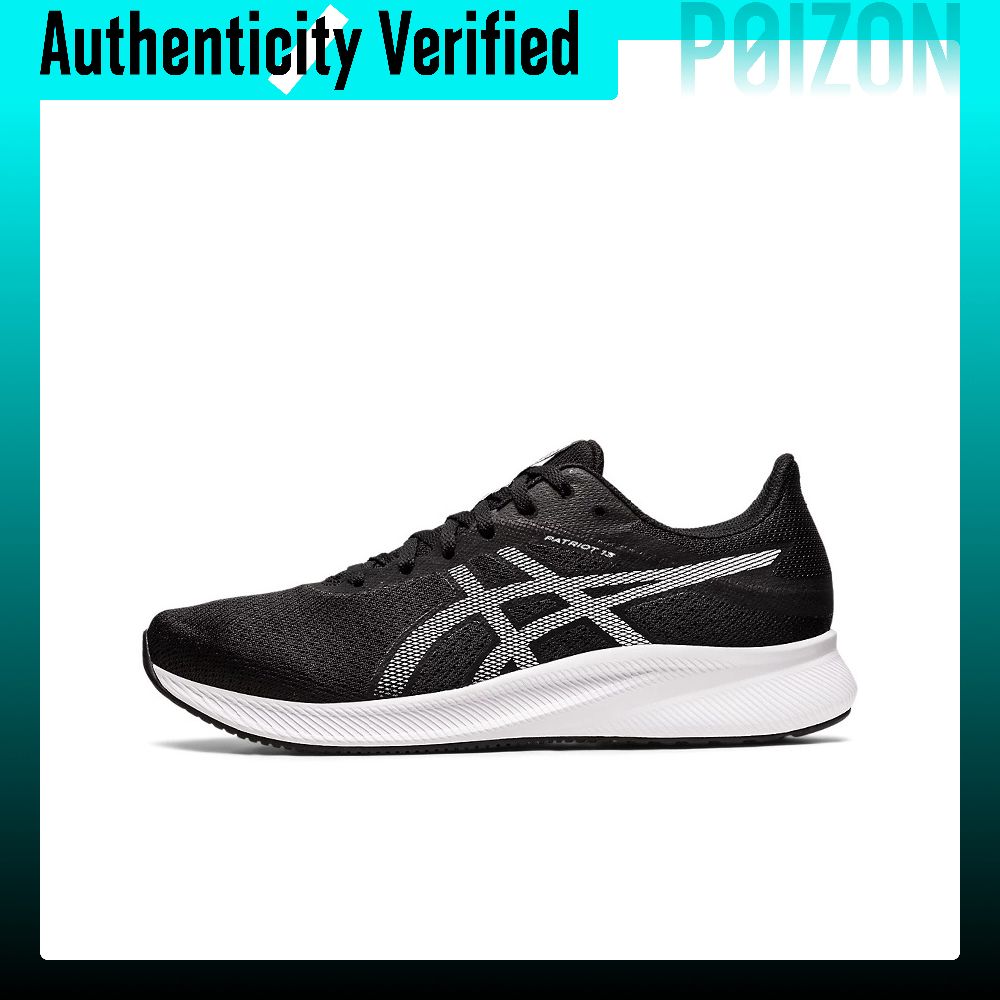 ASICS Patriot 13 – удобные низ – обзор и цена New Balance Shoes 574