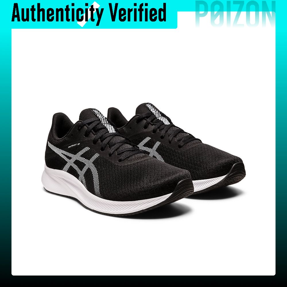 ASICS Patriot 13 – удобные низ – обзор и цена New Balance Shoes 574