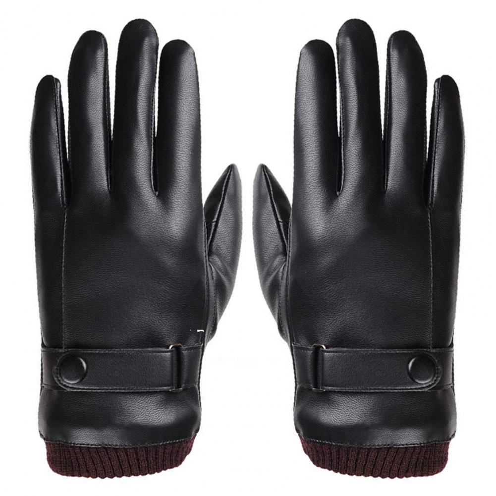 Перчатки из искусственной кожи – обзор и цена Winter Glove Insulated