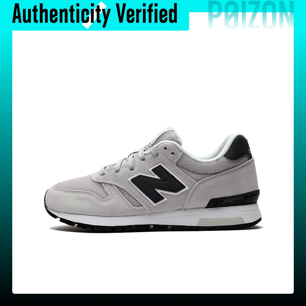 New Balance NB 565 Устойчивые  – обзор и цена New Balance Shoes 574