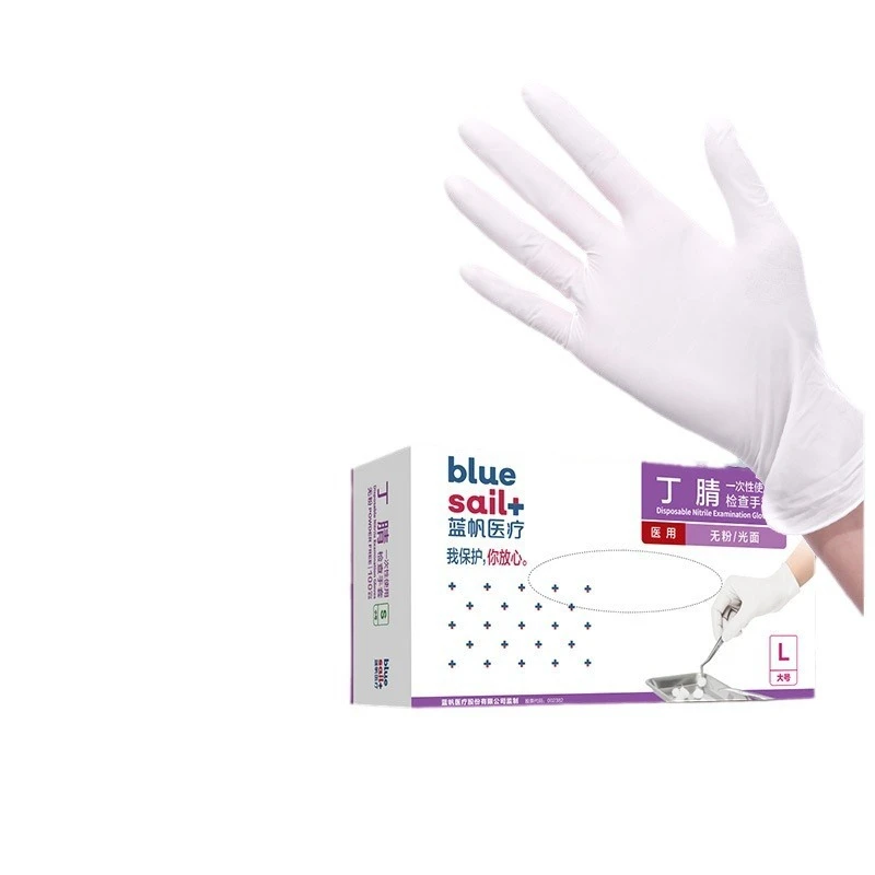100 шт./кор., нитриловые перча – обзор и цена Exam Glove Nitrile