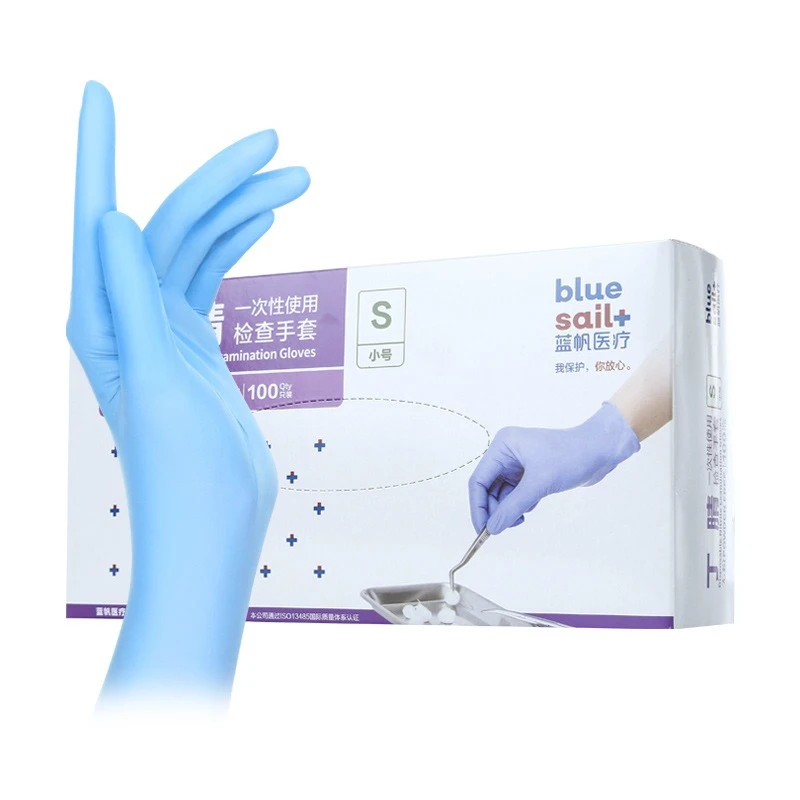 100 шт./кор., нитриловые перча – обзор и цена Exam Glove Nitrile