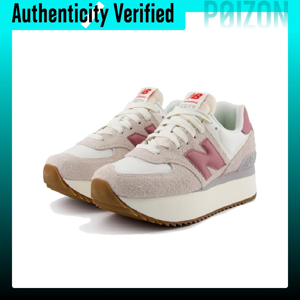 New Balance NB 574, модель Vin – обзор и цена New Balance Shoes 574