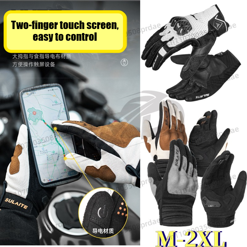 Мотоциклетные перчатки с полны – обзор и цена Motorcycle Glove Knuckle